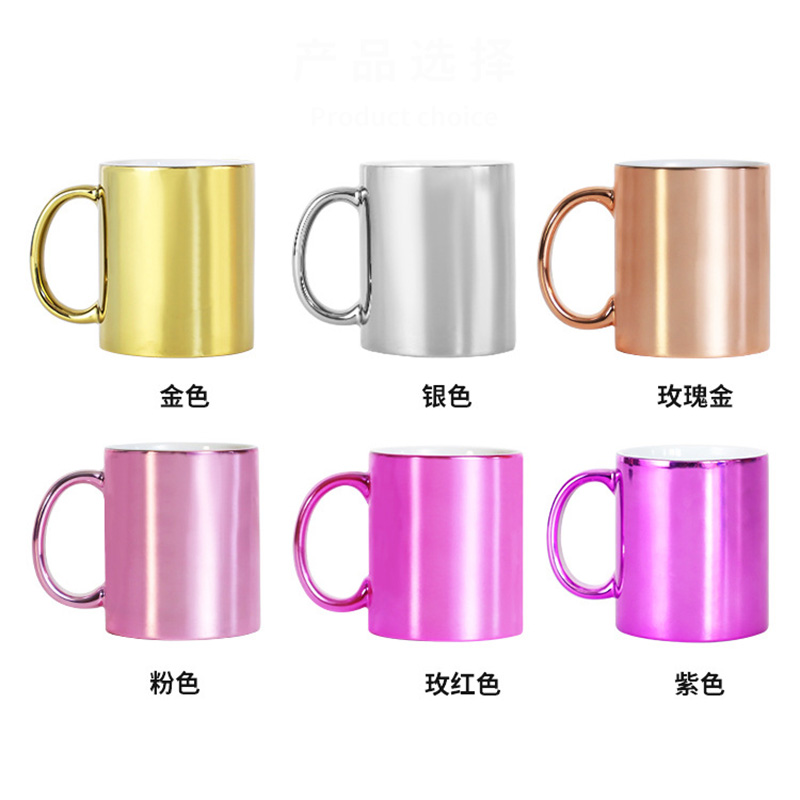 Sublimation Mug White - Набор из 2 креативных керамических кружек