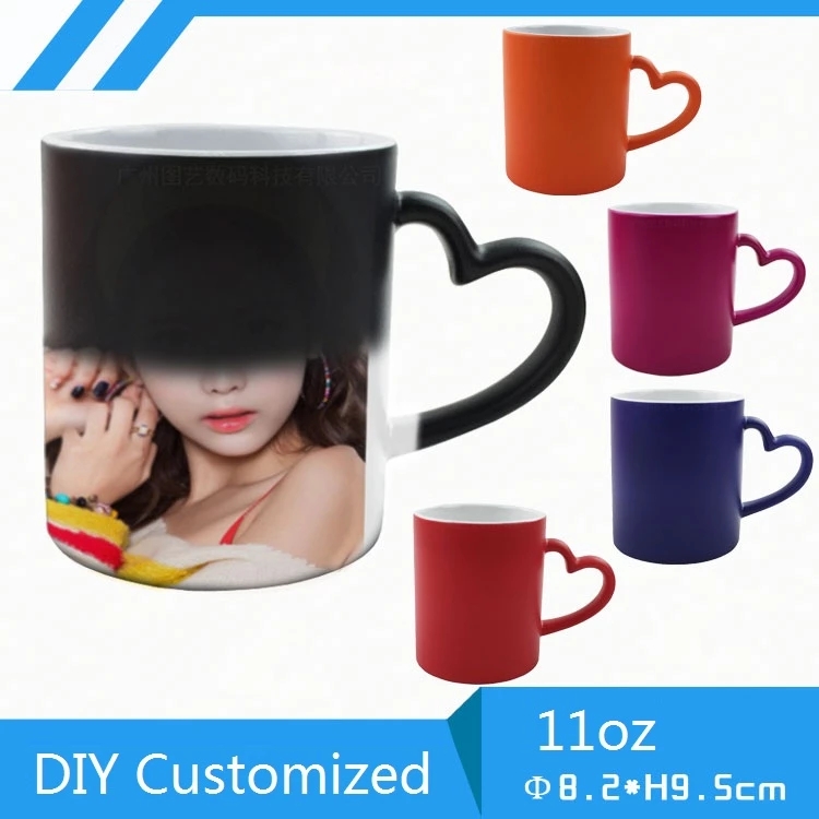 Sublimation Mug White - Персонализированная волшебная кружка DIY 350 мл: