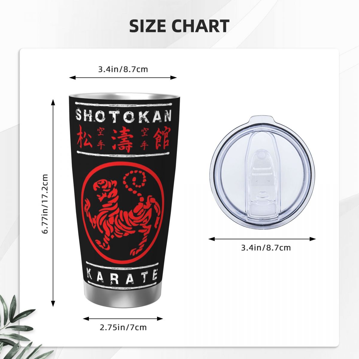 Шотокан каратэ, белый текст, с – обзор и цена Tumbler 20Oz White
