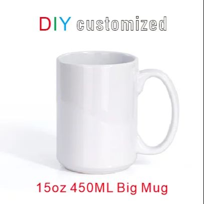 Керамическая кружка 450 мл (15 – обзор и цена Sublimation Mug White